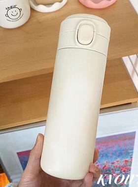 艾逸瑶选乐颜豌豆保温杯300MLCJ-21067