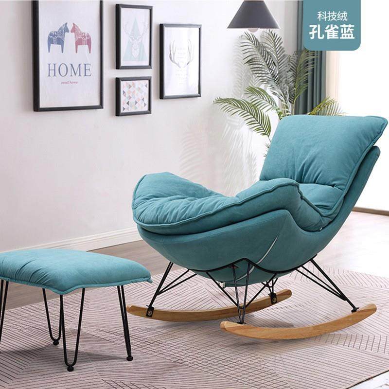 摇摇椅懒人沙发客厅阳台单人休闲网红躺椅卧室小户型龙虾成人椅子,纺织面料/辅料/配套,纺织机械配件,淘宝优惠券,粉丝福利购,淘宝优惠卷