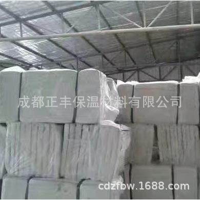 直销保温隔热保冷复合硅酸盐板硅酸毡毯铝镁质板长方形保温板海泡,畜牧/养殖物资,畜牧/养殖器械,淘宝优惠券,粉丝福利购,淘宝优惠卷