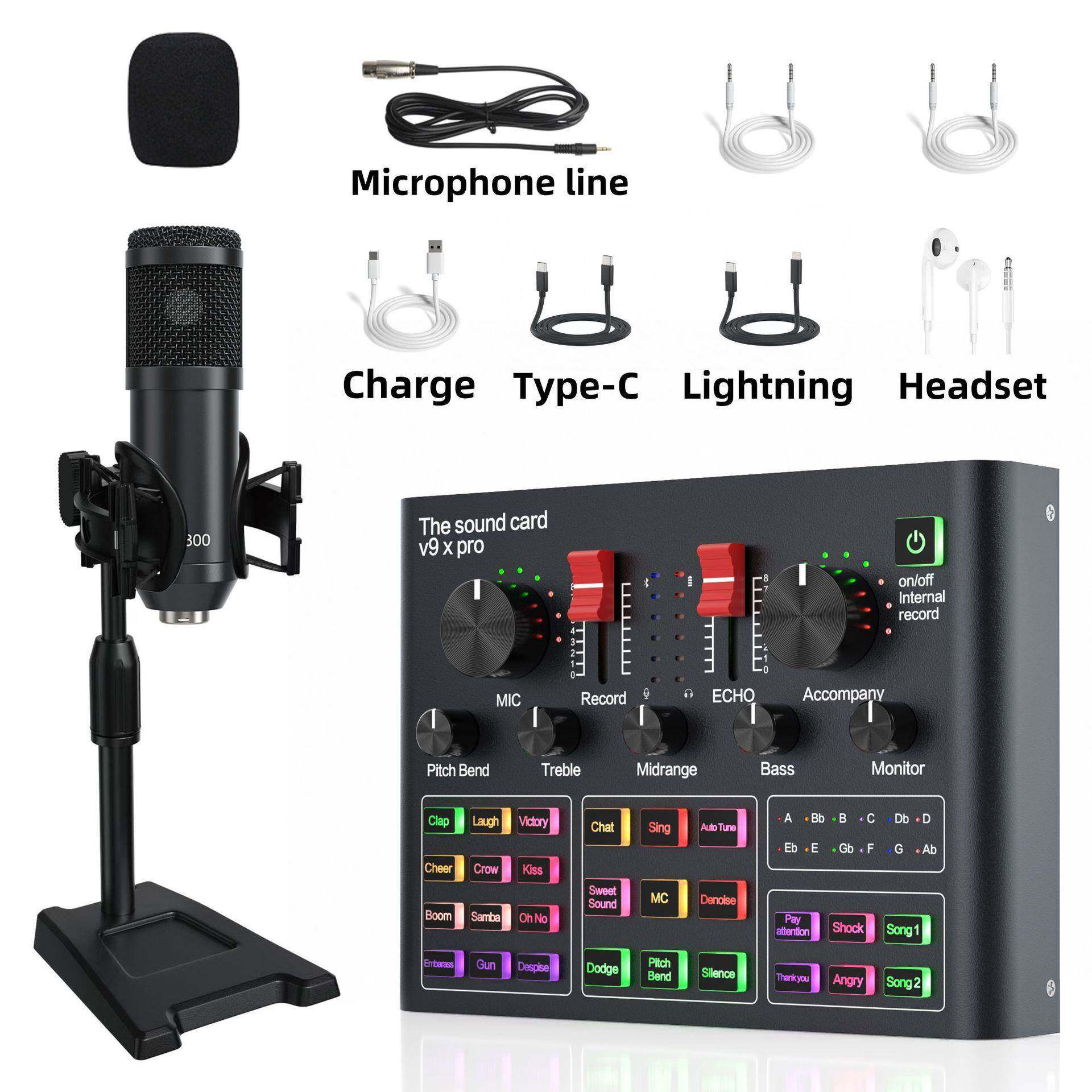 英文V9XPRO直播声卡全套装设备声卡直播唱歌专用电容麦克风