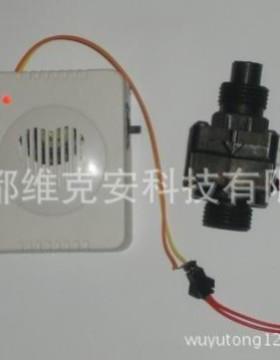 冷却水管道断水报警器，水管停水断流报警器SDL-1C没水断水报警