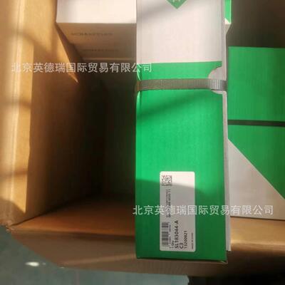 SL183044-A-C3SL183048-A-C3SL183030-A-C3SL183032-A-C3