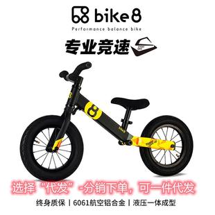 bike8平衡车儿童12寸无脚踏滑行车2 6岁S宝宝溜溜车滑步车自行车