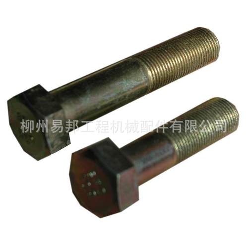 柳工配件大量销售01B0057柳工原厂ZL50C转斗油缸螺栓