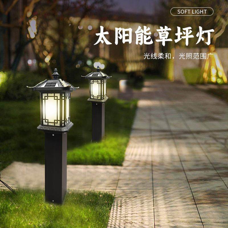 太阳能户外灯中式仿古落地草坪灯户外花园庭院灯照树太阳能草坪灯,畜牧/养殖物资,畜牧/养殖器械,淘宝优惠券,粉丝福利购,淘宝优惠卷