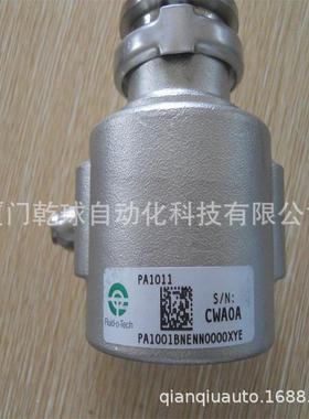 PA701+550W泵组FLUID-O-TECH型号确认无误非质量问题不允许退货