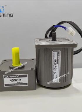 CHEEMING川铭调速电机4IK25RGN-C减速机4GN20K马达齿箱25W单相220