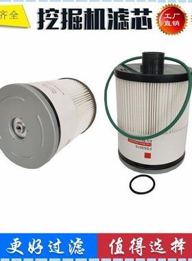 YA00035941FS53015FH239适配康明斯柴油滤芯油水分离器滤清器