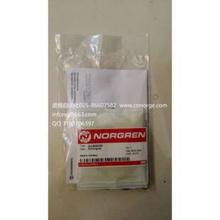 IMINORGREN气缸维修包QA/8050/00现货