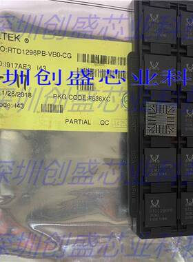 RTD1296PB-VA1-CGRTD1296PB-VB0-CG无线路由器ICBGA
