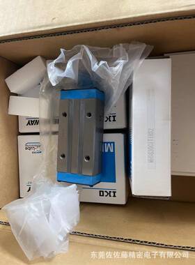 IKO直线导轨滑块MHS15MHS20MHSG20MHS25MHSG25MHS30MHSG30