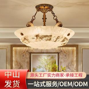 欧式 过道灯全铜天然蜡烛云石吊灯家用客厅房间玄关阳台led