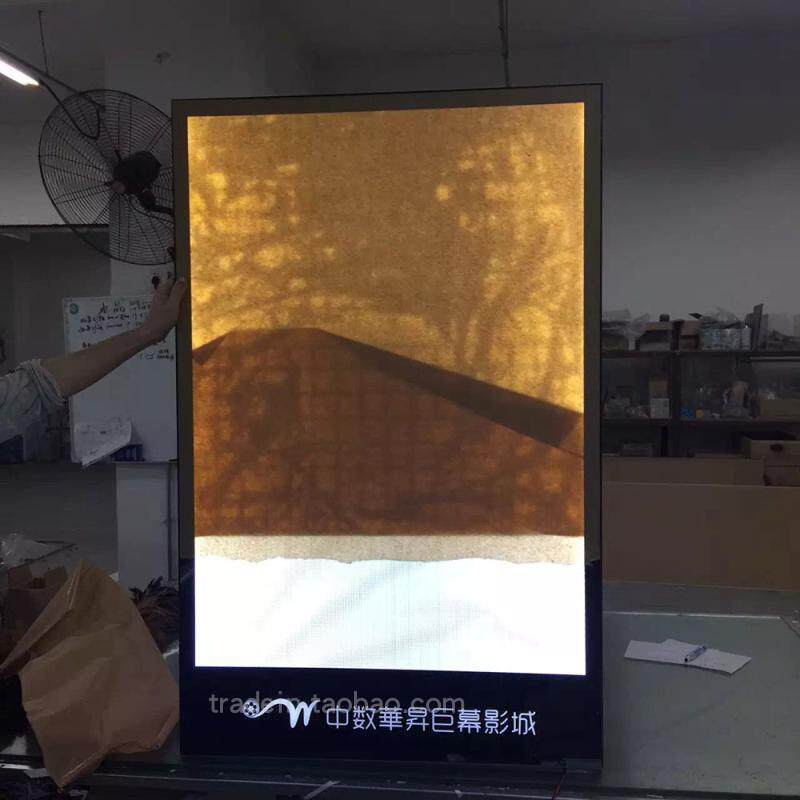 热卖中数华谊巨幕影城电影院广告灯箱中影恒大LED吸盘灯箱定做