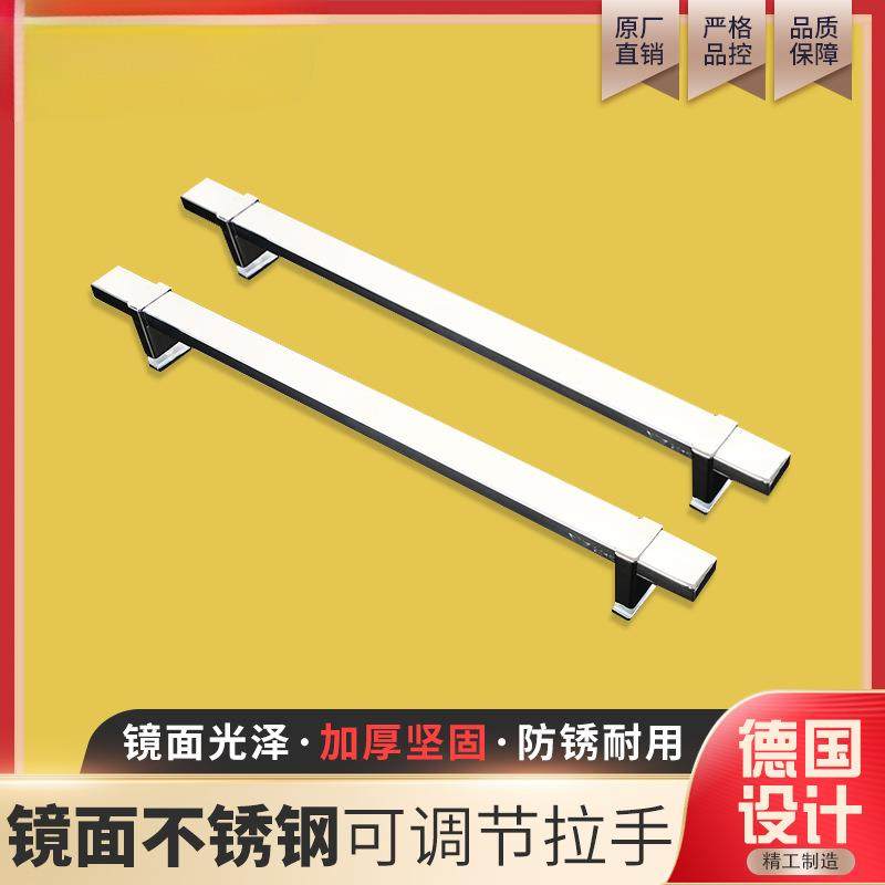 淋浴房拉手浴室门把手卫生间厕所隔断玻璃推拉门移门可调节拉手