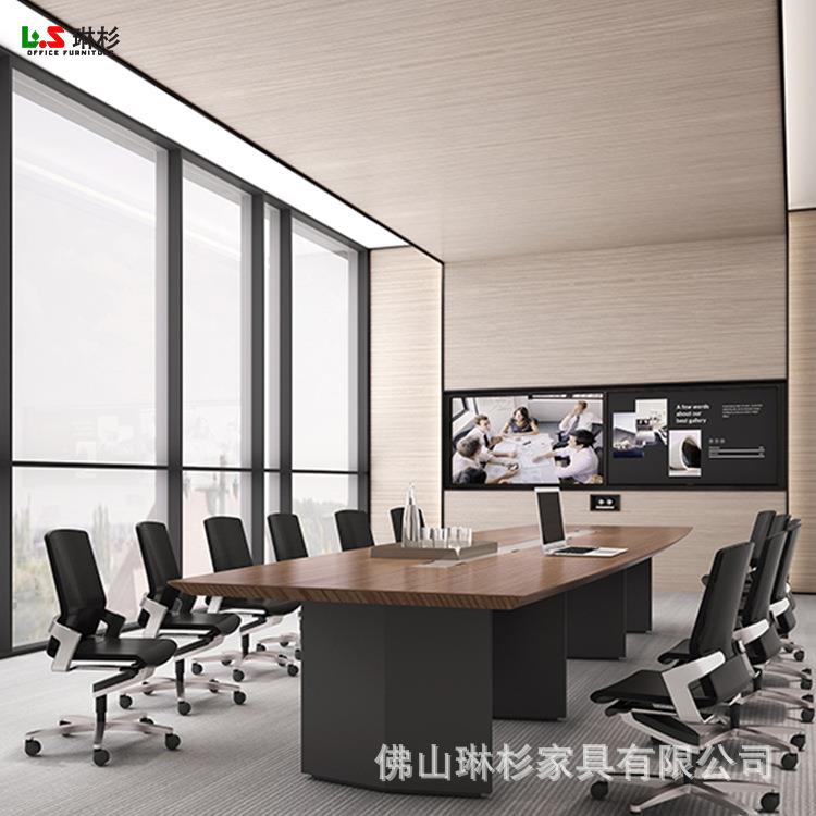 Time泰沐会议台实木贴木皮会议桌烤漆会议台广东办公家具直销