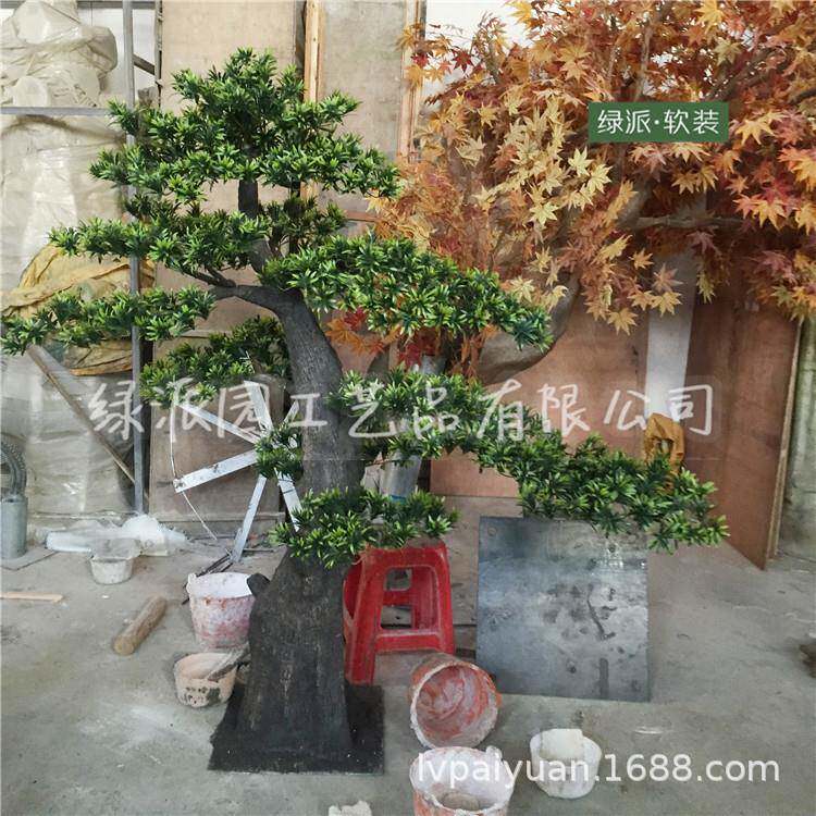 庭院小区观赏仿真松树大型人造迎客松树河道绿化带景观假松树