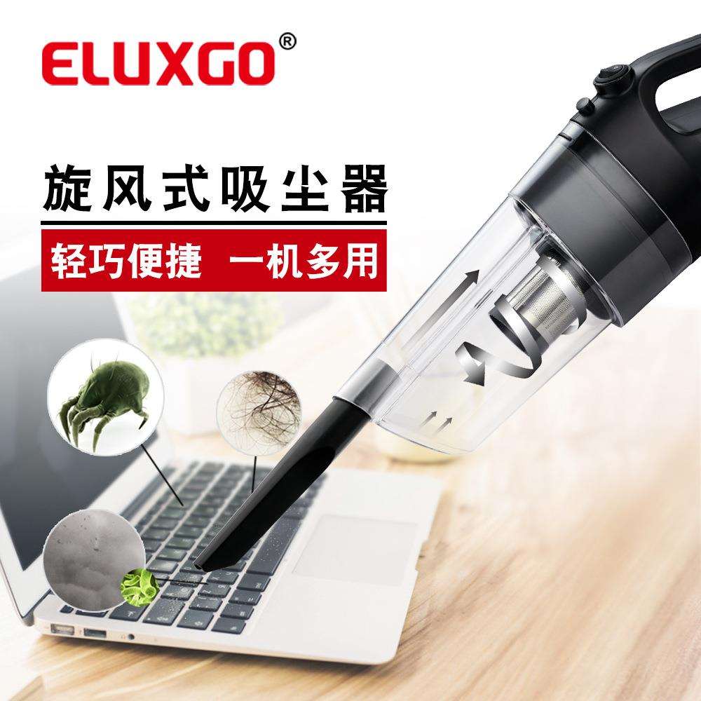 手持便携式大吸力不锈钢过滤器真空旋风式车载车用吸尘器21C