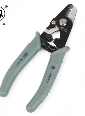 供应福冈工具多功能TPR手柄剥线钳6寸压线钳剪线钳剥皮钳