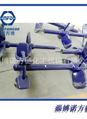 搪瓷搅拌器高剪切力圆盘涡轮加推进式搅拌器2000L搪瓷釜用