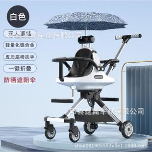 双胞胎溜娃神器儿童双人婴儿推车高景观轻便二胎宝宝推车遛娃神器