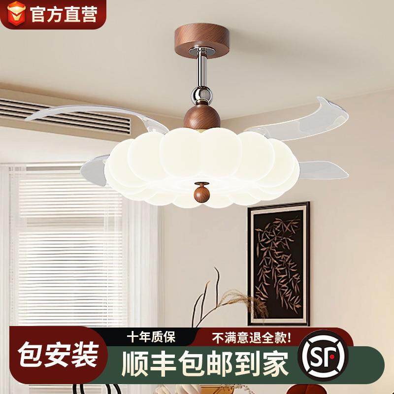 中古风隐形风扇灯创意南瓜卧室吸顶灯护眼餐厅客厅电扇一体吊扇灯,纺织面料/辅料/配套,纺织机械配件,淘宝优惠券,粉丝福利购,淘宝优惠卷