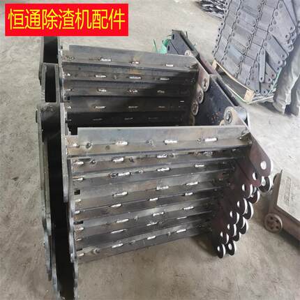 ZBL610ZBC810重型板链除渣机刮板铸钢链节六角八角链轮