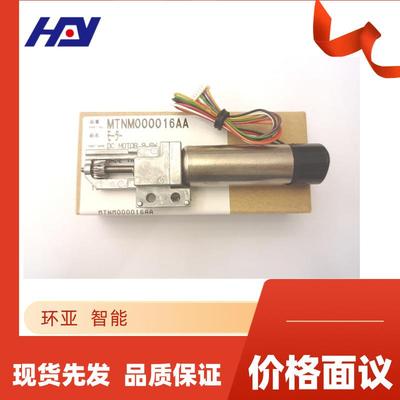 现货供应贴片机原装马达N510043555AA