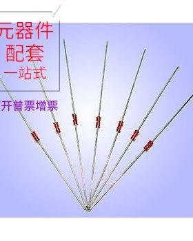 IC配套玻璃管封装热敏电阻BWF104F3950MF58型负温度系数NTC