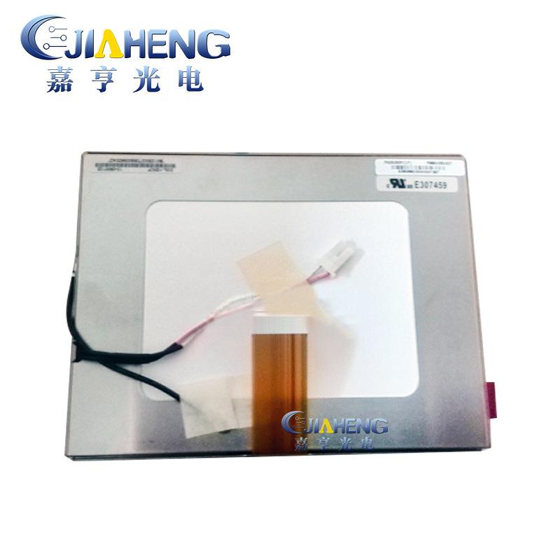 原装元太5寸PA050XS1仪器仪表工业设备显示屏CCFL背光现货
