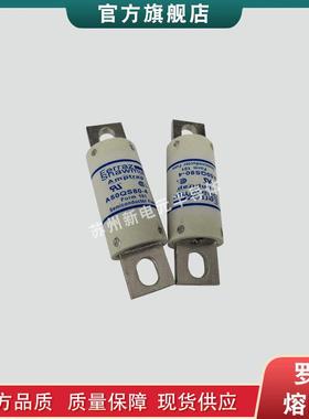 快速熔断器/保险丝A70QS63-22FA70QS70-22FA70QS80-22F现货