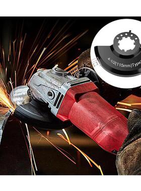 43-54-0155护轮板MWK6130-33角磨机砂轮护4-1/2