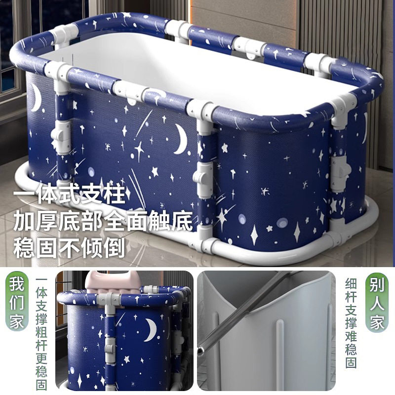 泡澡桶大人折叠家用洗澡桶成人儿童泡浴桶沐浴桶浴缸可收纳可折叠