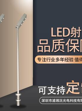15762柜台立杆灯细杆LED柜台灯-黑色外壳-6000K钟表柜台照明灯
