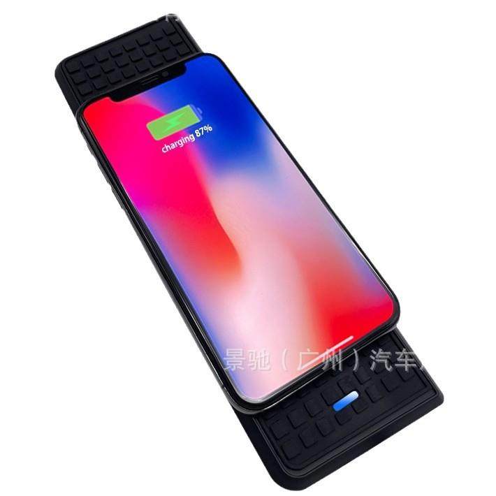 适用于宝马16-19款3系4系专用车载充电器磁吸无线充电板无损改装,收纳整理,烫衣板及配件,淘宝优惠券,粉丝福利购,淘宝优惠卷