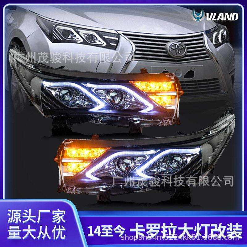 改装车灯适用于2011-2013款丰田卡罗拉汽车灯头灯汽车led大灯总成