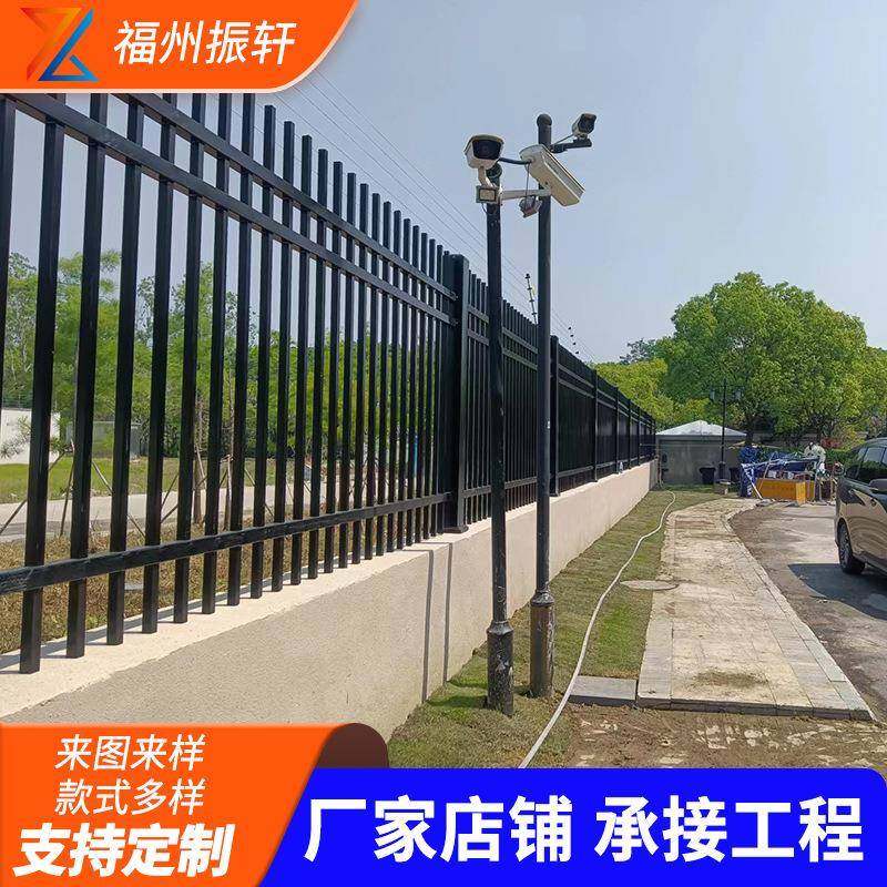 厂区锌钢护栏工厂铁艺围墙栅栏锌钢护栏别墅庭院小区护栏现货,智能设备,其他智能设备,淘宝优惠券,粉丝福利购,淘宝优惠卷