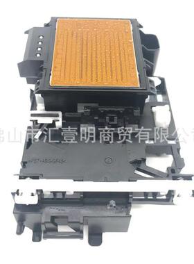 原装兄弟9.9打印头J2330J3930J3530J2730J6530喷头