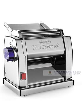 Imperia安贝利电动面条机RMN220制面机压面机意面机饺子混沌皮机