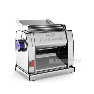 Imperia安贝利电动面条机RMN220制面机压面机意面机饺子混沌皮机