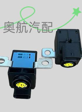 适用奔驰E200E260E300GLK300C200电瓶断电保护器漏电保护器