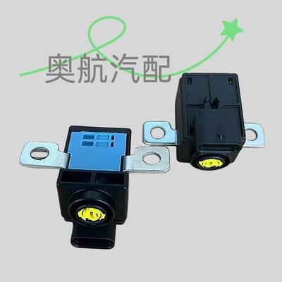 适用奔驰E200E260E300GLK300C200电瓶断电保护器漏电保护器