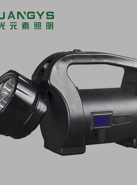 SW2500防爆多功能手提巡检工作灯SZSW2501手摇磁力吸附LED探照灯