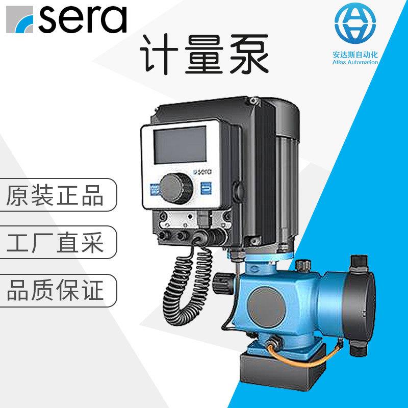 德国工厂直采sera工业泵C409.2型隔膜泵多型号可询