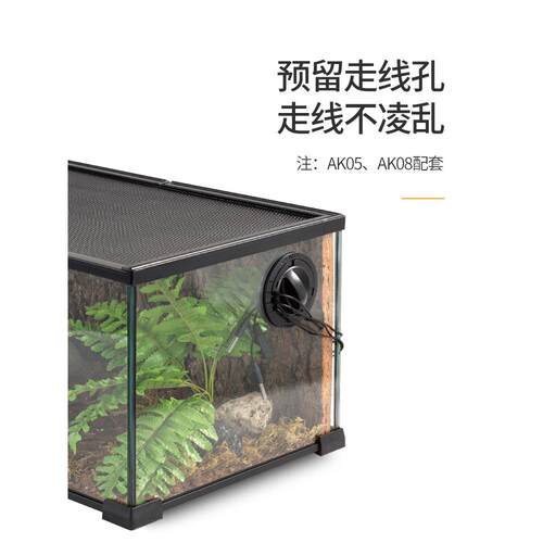 新派reptizoo玻璃爬缸蜥蜴守宫蛇甲虫陆龟爬宠爬虫角蛙饲养箱盒