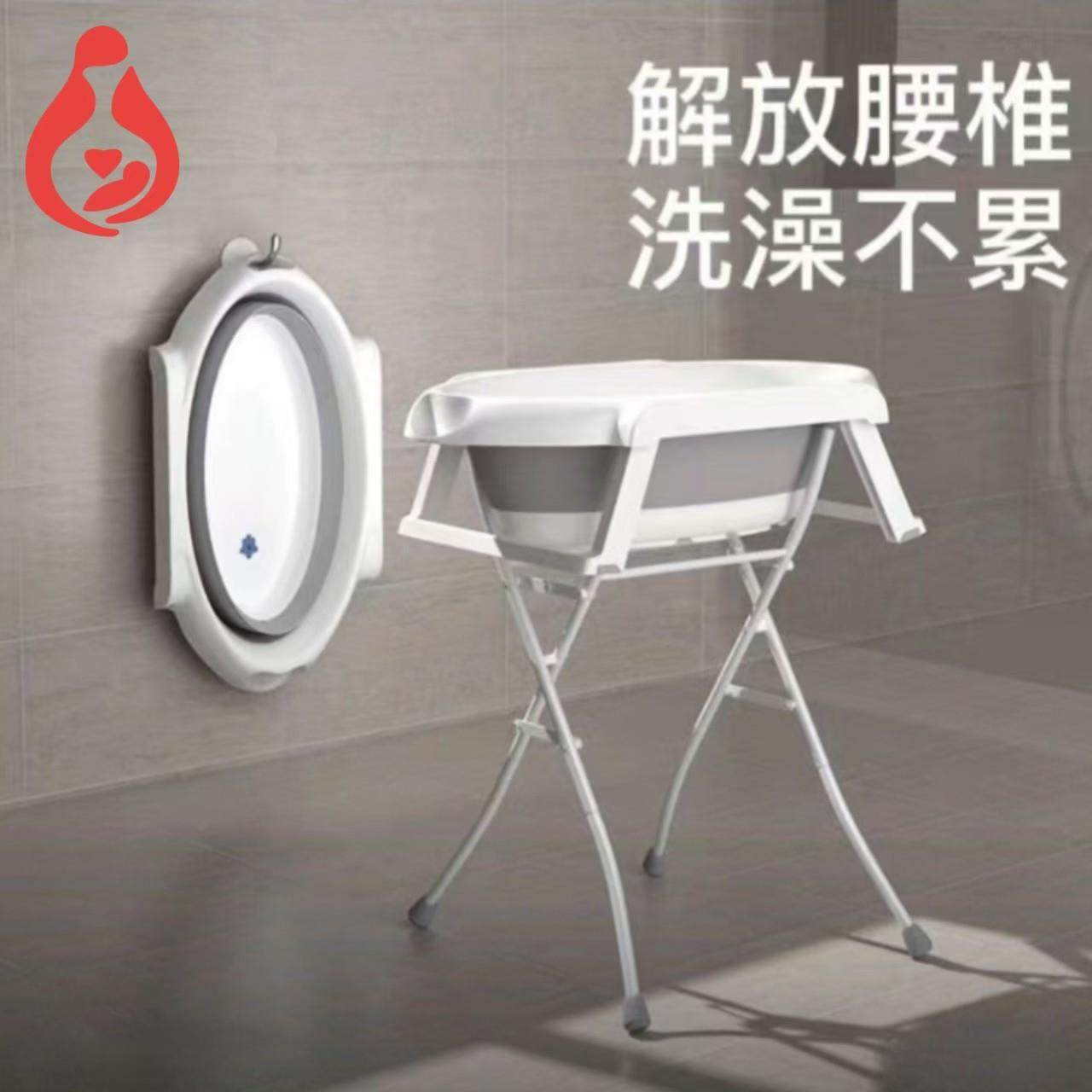 站着给宝宝洗澡免弯腰折叠澡盆支架可承重20kg铁支架折叠塑料浴盆,收纳整理,烫衣板及配件,淘宝优惠券,粉丝福利购,淘宝优惠卷