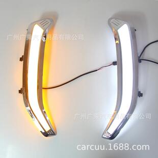 适用13-16款斯巴鲁森林人日行灯日间行车灯带控制盒性能稳定导光