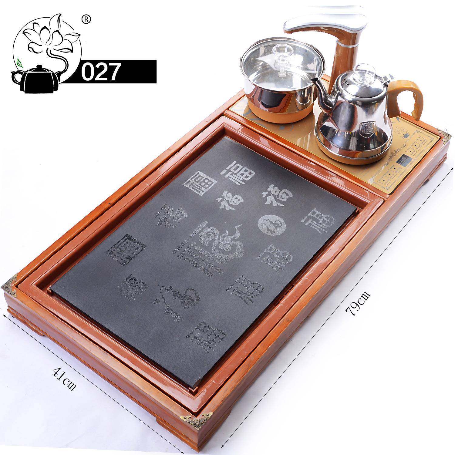 027茶盘一体家用茶具套装乌金石托盘小茶台烧水壶石头电磁炉,纺织面料/辅料/配套,纺织机械配件,淘宝优惠券,粉丝福利购,淘宝优惠卷