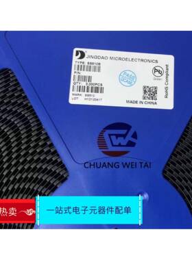 SS510SMB贴片SS510B5A100VDO-214AA肖特基二极管