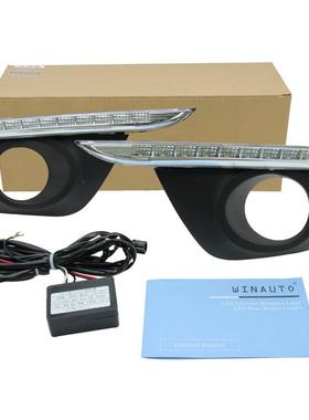 适用于2011-2012年雷诺科雷傲LED单色日间行车灯专车专用