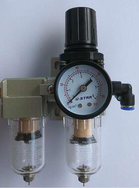 优速达ustar601G/602G/603气泵水隔/水格/油水分离器